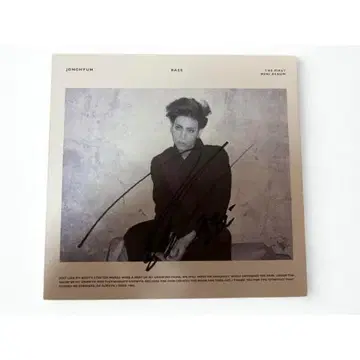[귀중 사인 포함] 종현 BASE FIRST MINI ALBUM