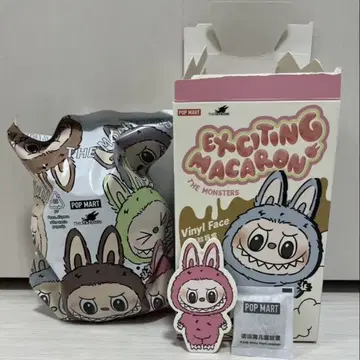 팝 마트 흥미진진한 마카롱