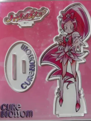 프리큐어 아크릴 스탠드 하트 캐치 프리큐어 큐어 블라썸