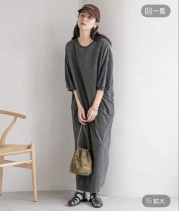 롤리스팜 몬스터 루즈 원피스