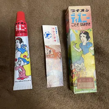 쇼와 레트로 칫솔 용기 디즈니 백설공주
