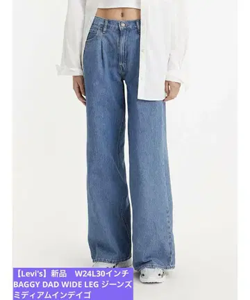새상품 [ Levi's ] BAGGY DAD WIDE LEG 청바지