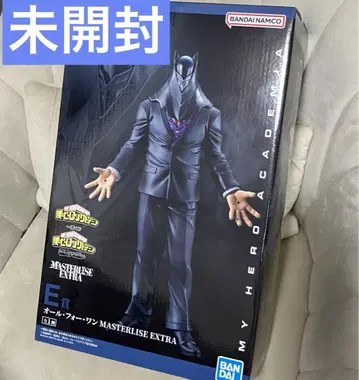 히로아카 제일복권 E상 올 포 원 피규어