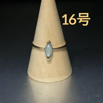 빈티지 패션 반지 골드 16호 스톤 반지 오팔풍