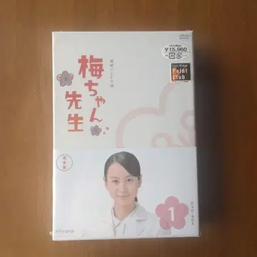 연속 TV 소설 매() 짱 선생님 완전판 DVD-BOX 1 (4Disc)