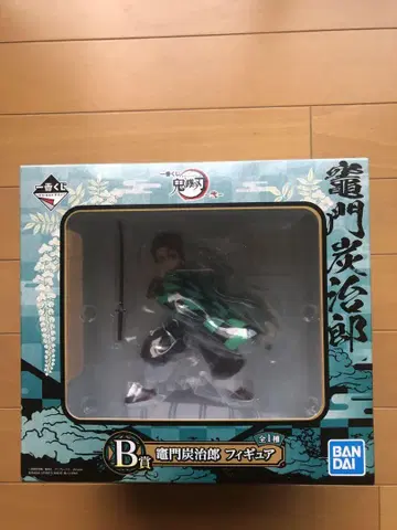 새상품 미개봉 귀멸의 칼날 카마도 탄지로 피규어