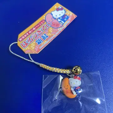 하로키티 네츠케 니가타 한정판 감 씨 버전