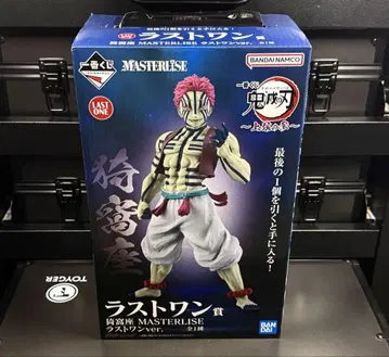 새상품 아카자 라스트원상 피규어 MASTERLISE 제일복권 귀멸의 칼날