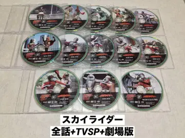 가면라이더 DVD 컬렉션 스카이 라이더 전편 + TVSP + 극장판