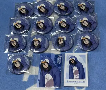 WIND BREAKER 윈드브레이커 파자마 파티 스기시타 쿄타로 캔뱃지