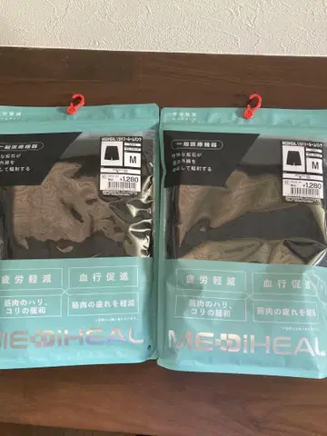 워크맨 메디힐 리커버리 룸 팬츠