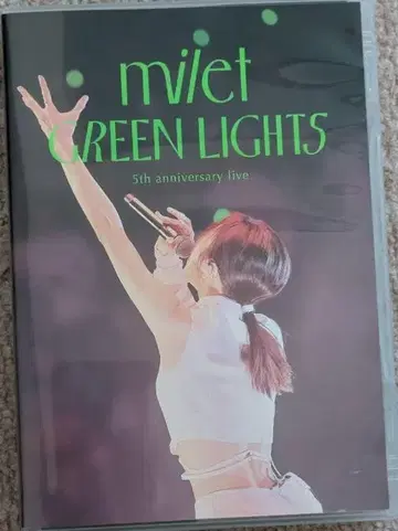 milet/DVD/5th anniversary live "GREEN LI