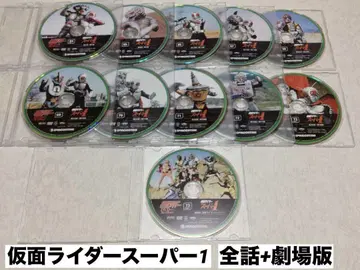 가면라이더 DVD 컬렉션 가면라이더 슈퍼1 전 화 + 극장판