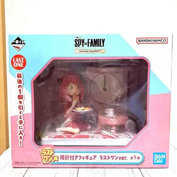 SPY x FAMILY 라스트원상 시계 피규어 라스트원 ver