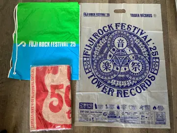 야마시타 타츠로 FUJI ROCK FESTIVAL '25 타월 세트