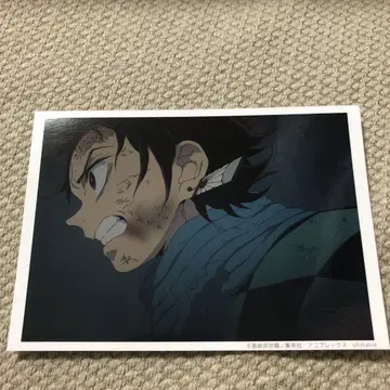 귀멸의 칼날 카마도 탄지로 ufotable 브로마이드
