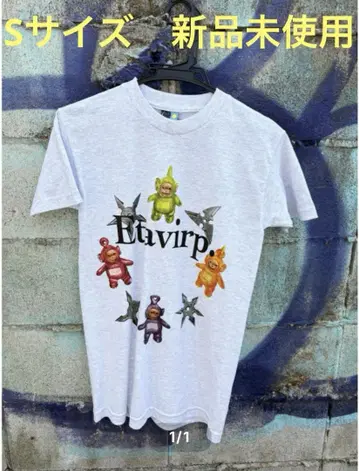 Etavirp Untitled Tee Printed Paja Studio