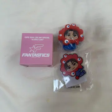 나카지마 소우타