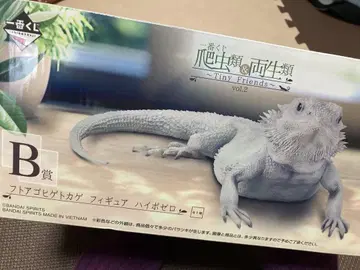 Tiny Friends vol.2 턱수염도마뱀 B상