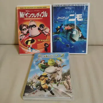 파이팅 니모 PIXAR 등 3개 세트