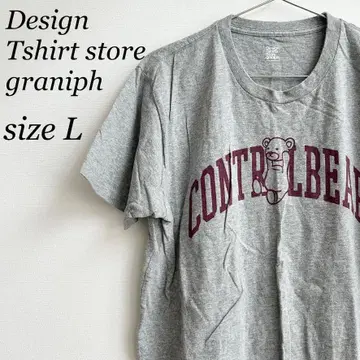 Design Tshirt store graniph 그라니프 베어 L