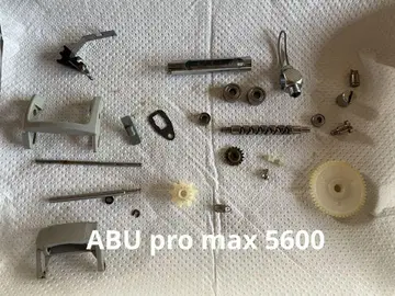 ABU pro max 5600