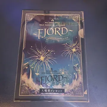 즉시 구매 가능 혜택 클리어 파일 fjord 미세스 그린 애플