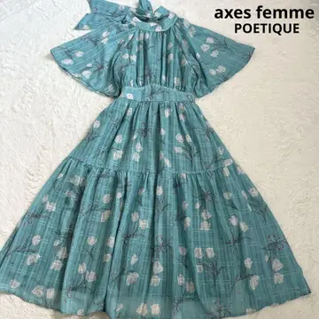 [컨디션 최상] axes femme 튤립 패턴 롱 원피스 티어드 그린