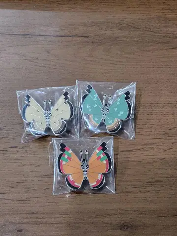 비비용 핀즈 컬렉션