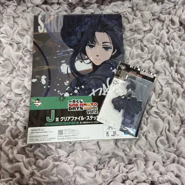 제일복권 SAKAMOTO DAYS vol.2 I상 J상 대불