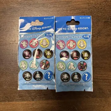 베이맥스 뱃지