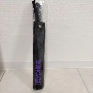 교토 대작전 2021년 접이식 우산 보라색