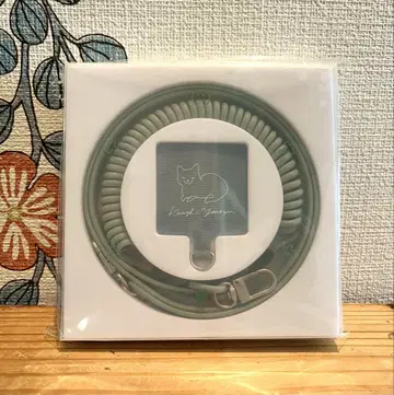 [ 요네즈켄시 ] '23 공상 리이슈 전화 스트랩 GREEN