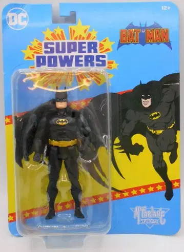 맥파란 토이 DC 슈퍼 파워스 배트맨 (블랙 수트) [코믹] 17