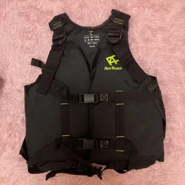 리프 투어러 (ReefTourer) 구명 조끼 L 사이즈