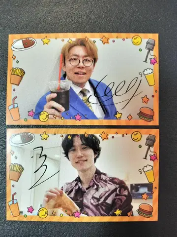 나이팅게일 댄스 사진 복권