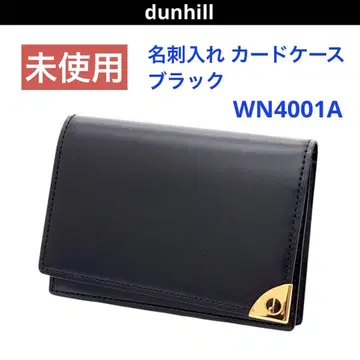 [미사용] dunhill 던힐 명함지갑 카드 케이스 WN4001A