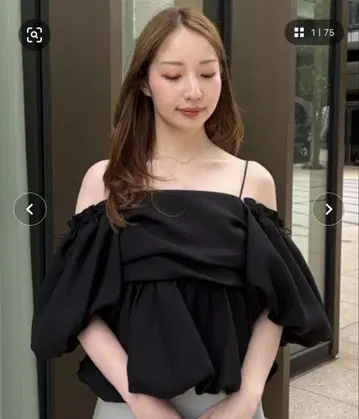FRAY I.D 3way 오프숄더 블라우스 블랙