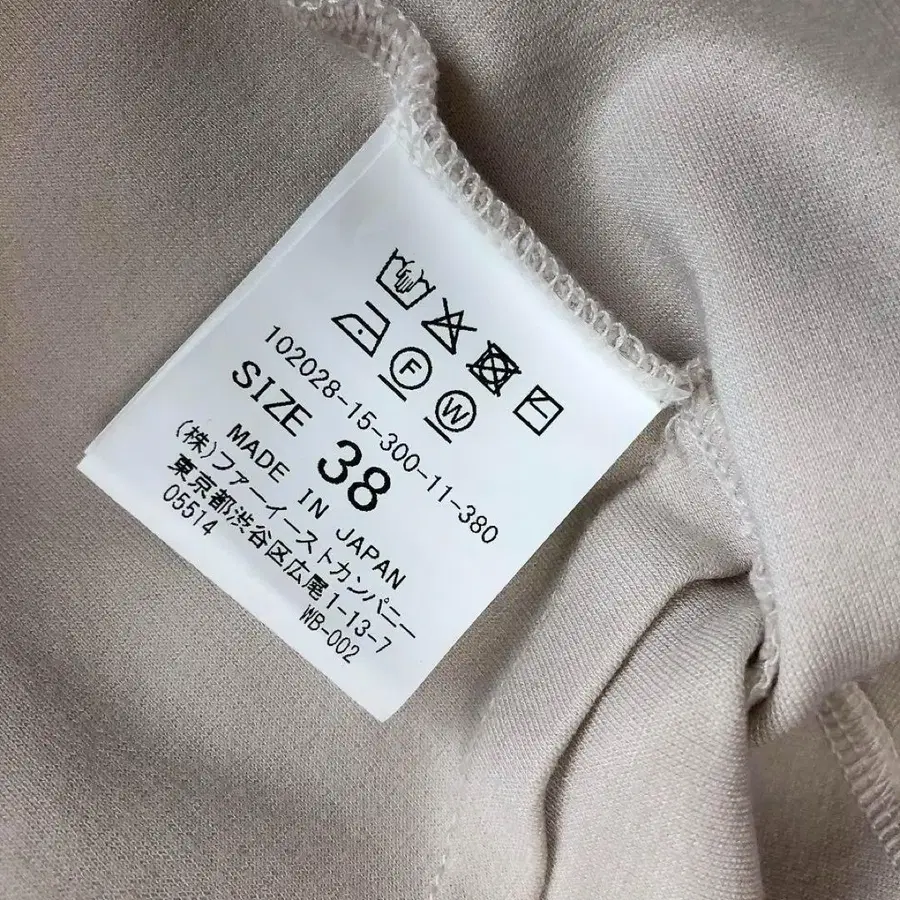 12번째 상품 이미지