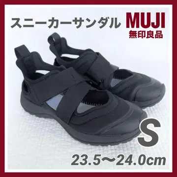 무인양품 스니커즈 샌들 [S] 23.5~24cm 블랙