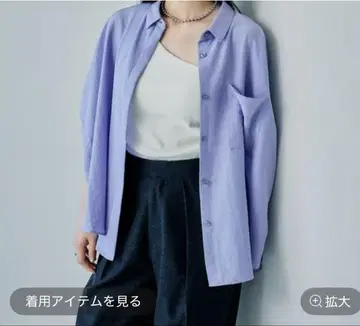 렙심 사라키레 5부 소매 판초 셔츠