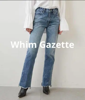 윔 가젯 세미 플레어 데님 슬림 레그 실루엣 26 컷오프 블루