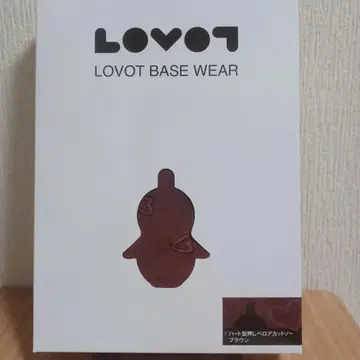 미개봉 LOVOT 하트 엠보 벨로아 티셔츠 브라운