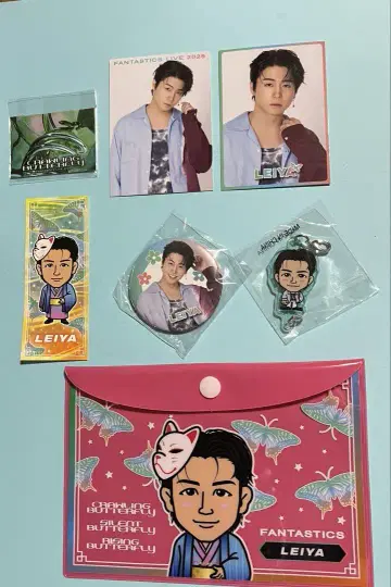FANTASTICS 세구치 레이야 2025 카드 가챠 엔니치