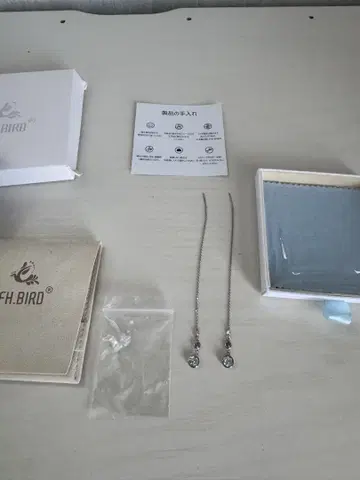 H.BIRD 귀걸이