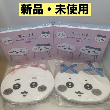 치이카와 얼굴 접이식 미니 테이블 1 저반발 쿠션 ~리본~