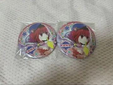 최애의 아이 아리마 카나 컬렉션 캔뱃지