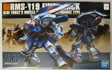 BANDAI SPIRITS HGUC 아이잭 96