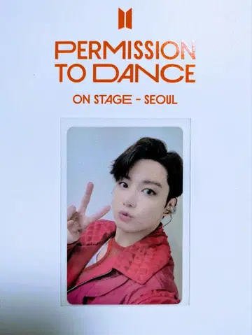 PERMISSION TO DANCE ON STAGE-SEOUL 정국