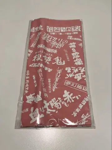와카마츠 코지 와카마츠 프로 공식 반다나 핑크